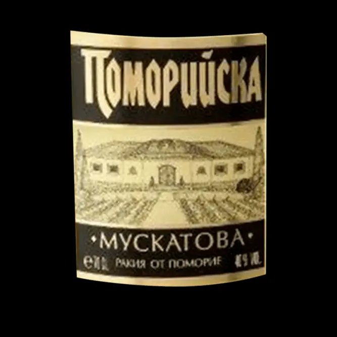 Поморийска Мускатова.  50мл.